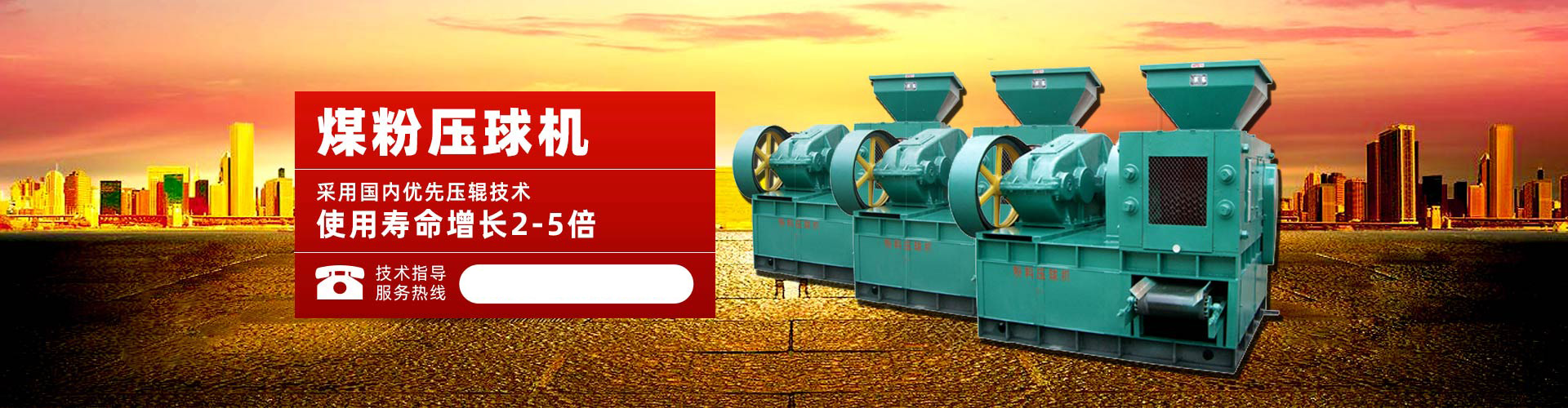 JS金沙(中国)首页